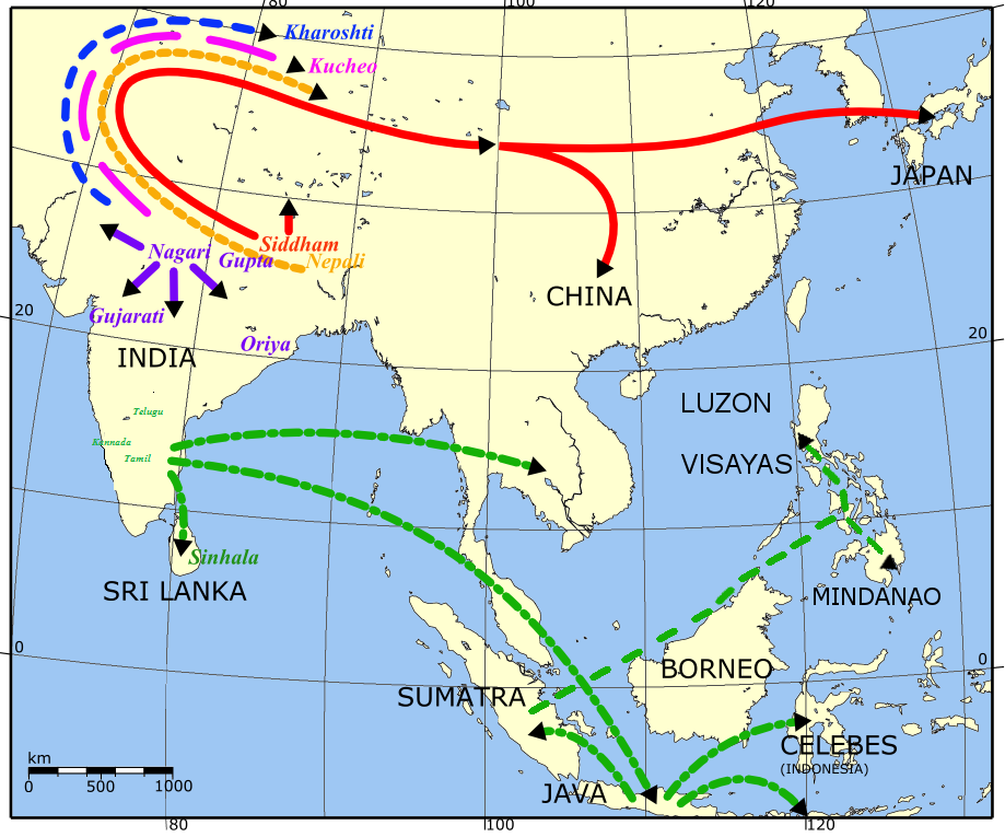 The dispersal of the Brahmic scripts across Asia. Source: Wikipedia
