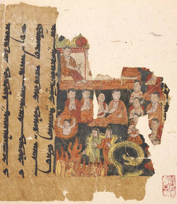 Image of monks from the Dunhuang manuscript treasure trove